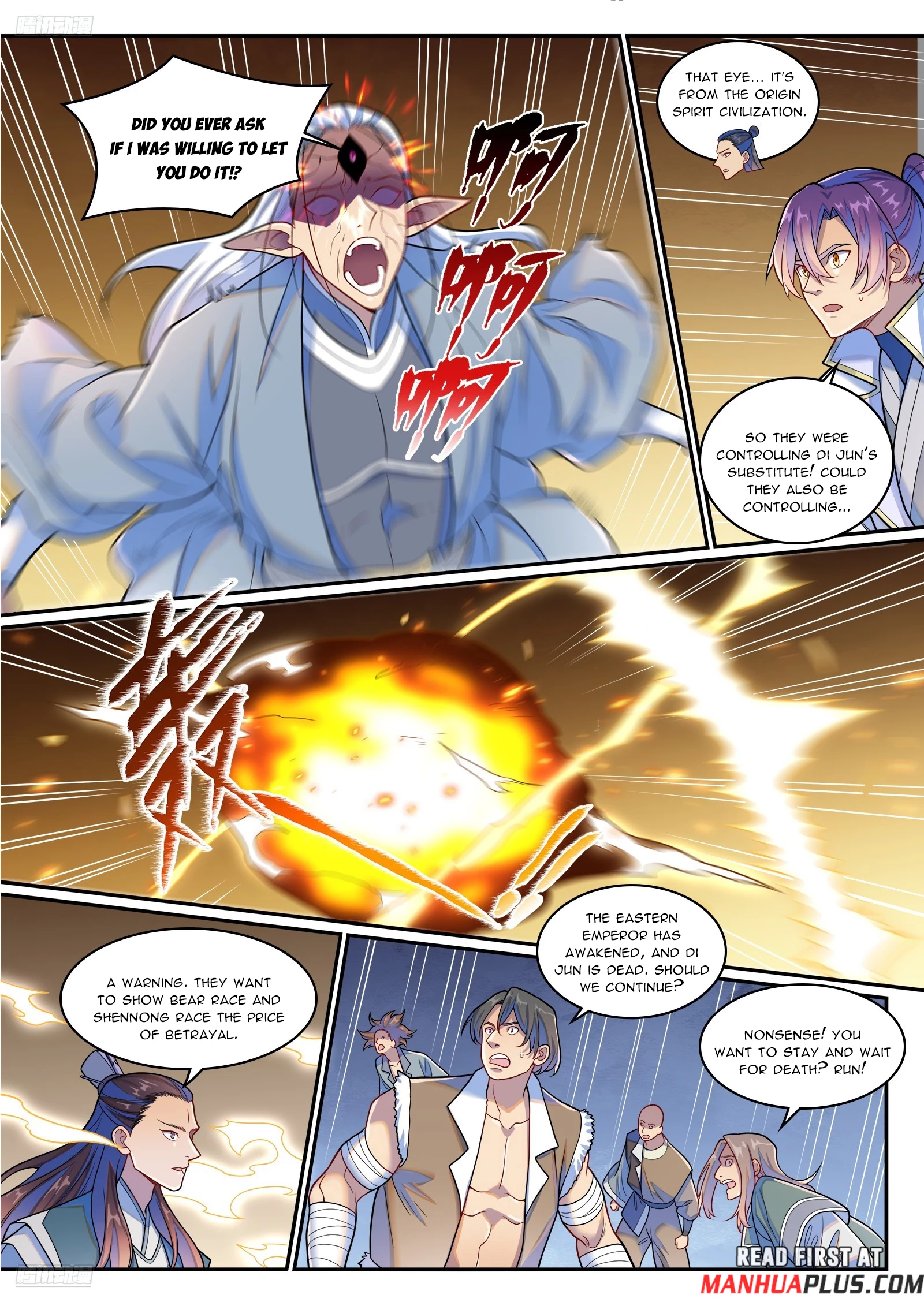 Apotheosis Chapter 1275 - 2
