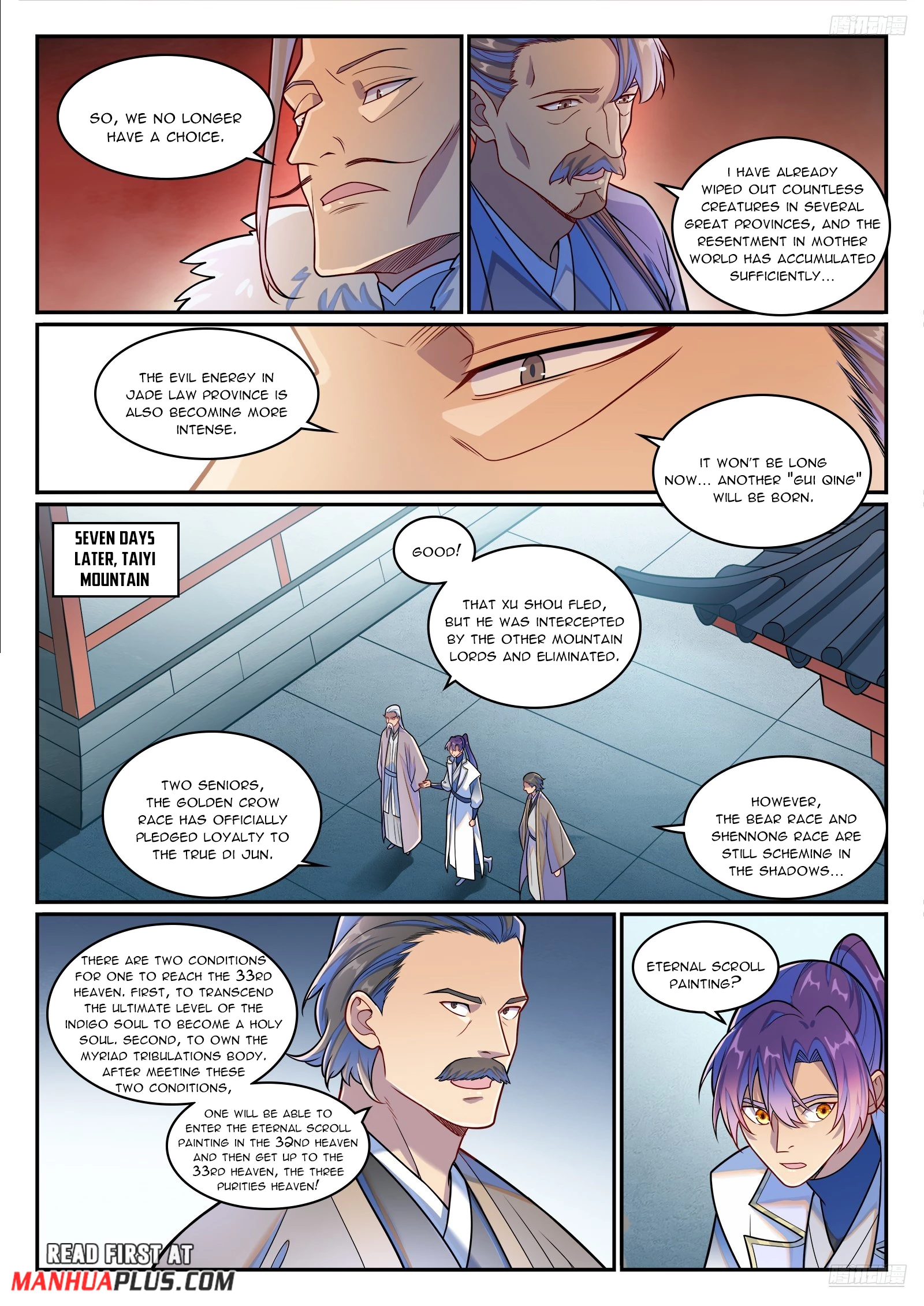Apotheosis Chapter 1275 - 4