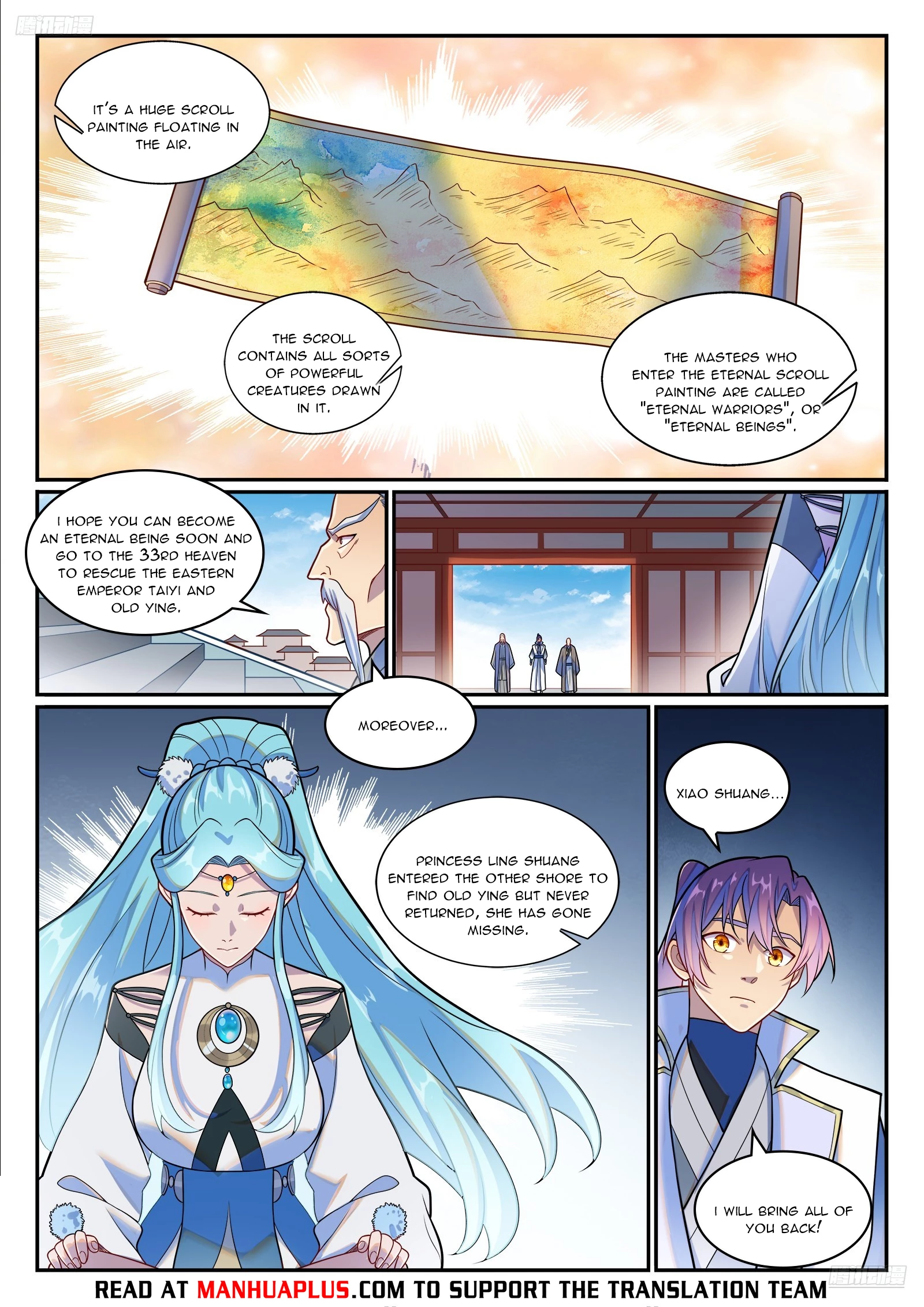 Apotheosis Chapter 1275 - 5