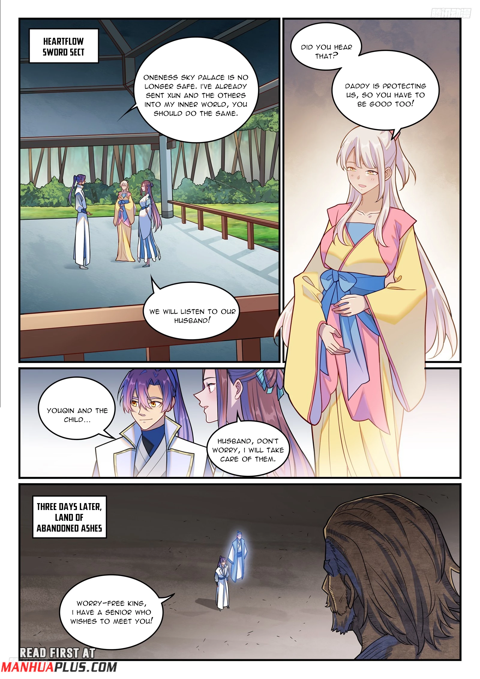 Apotheosis Chapter 1275 - 6