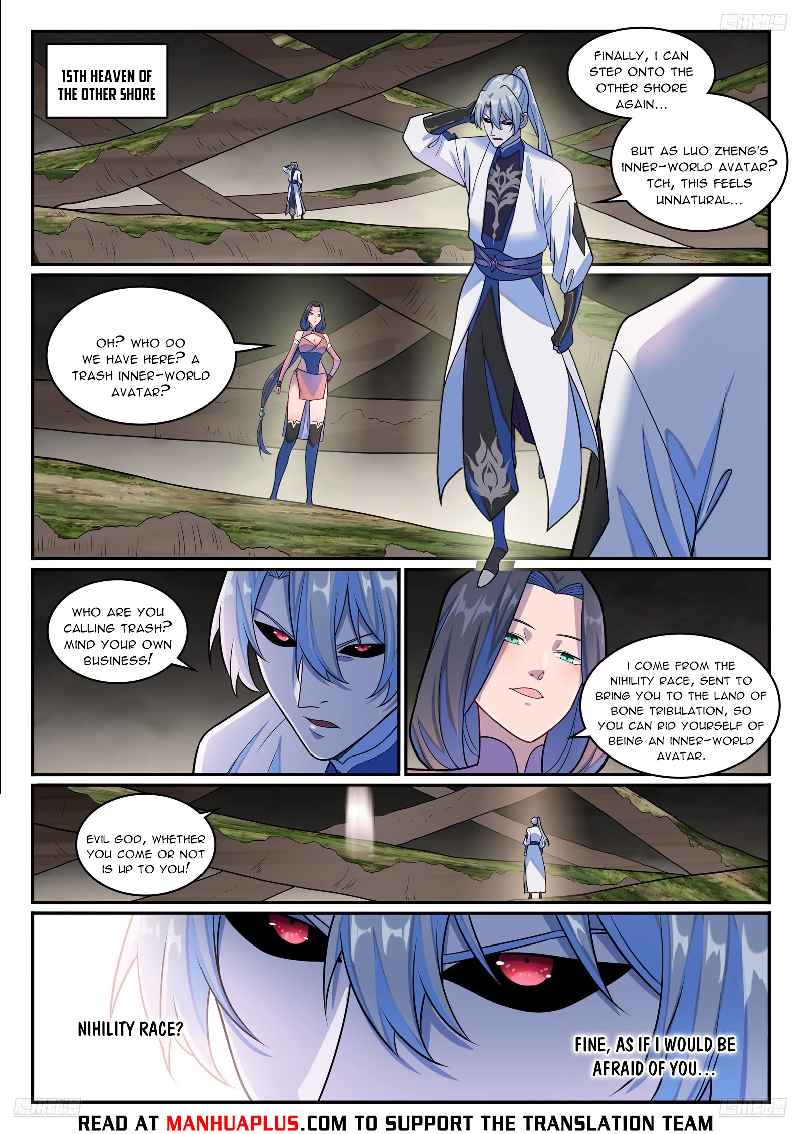 Apotheosis Chapter 1275 - 9