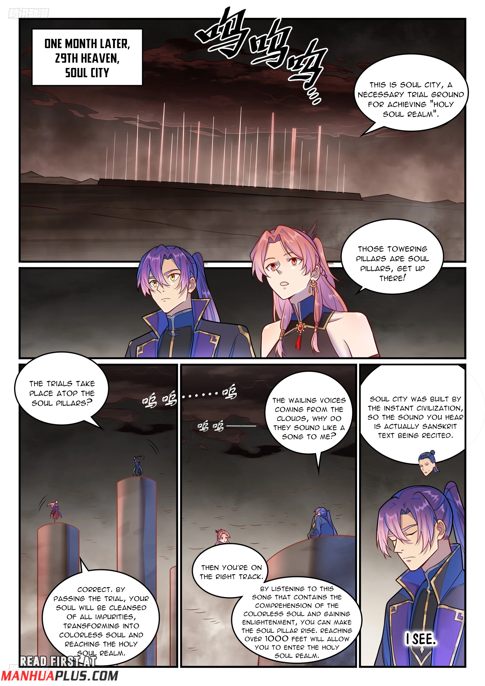 Apotheosis Chapter 1275 - 10