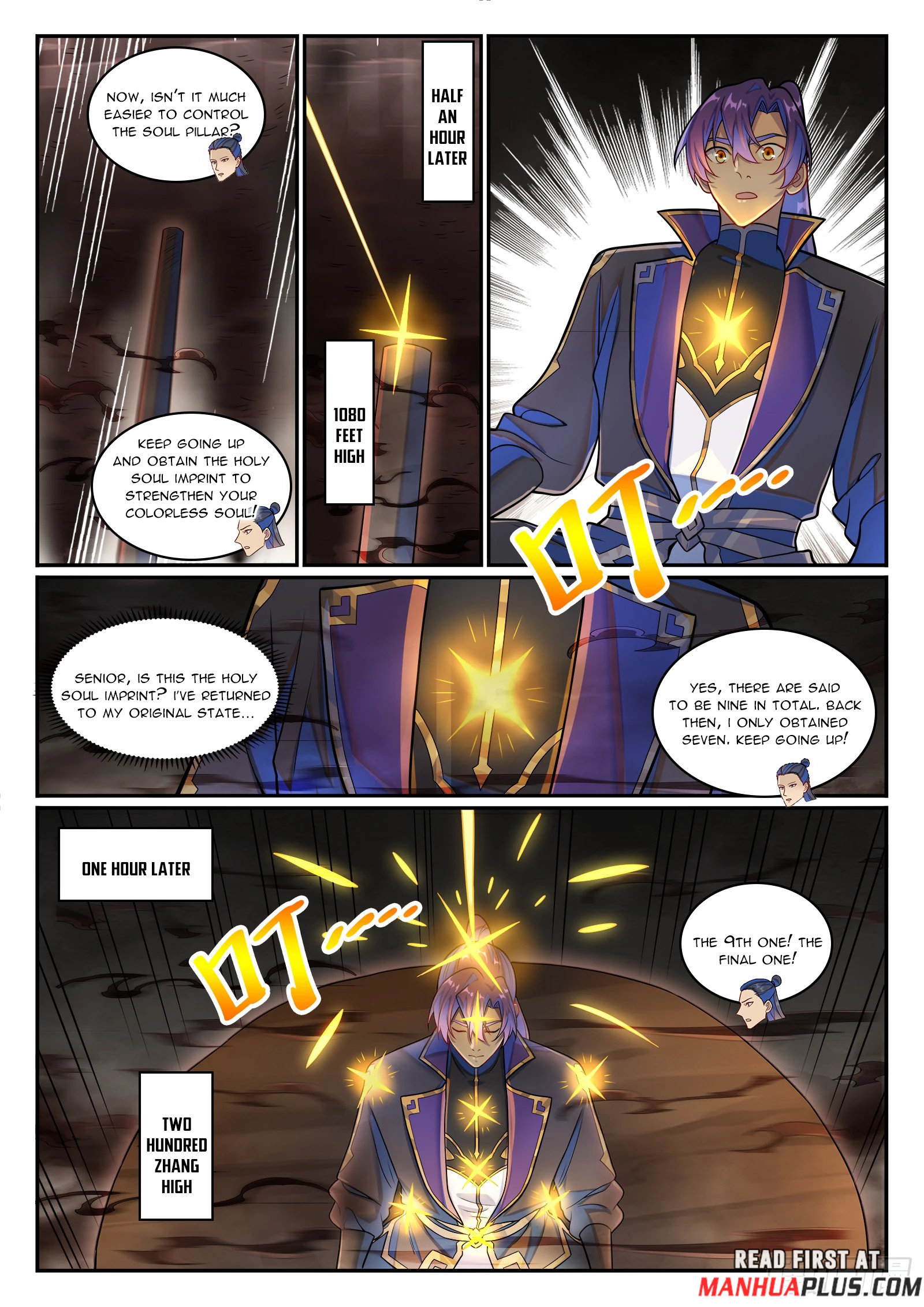 Apotheosis Chapter 1275 - 12