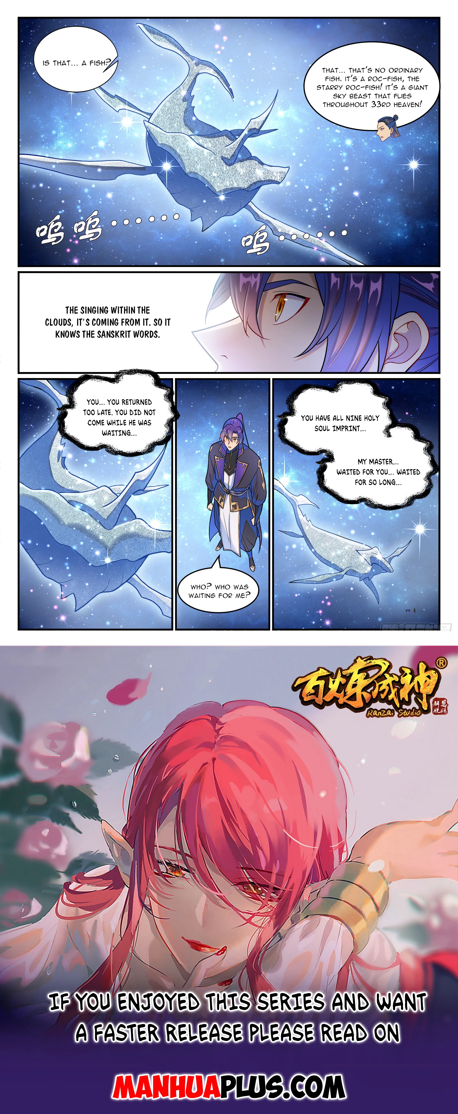 Apotheosis Chapter 1275 - 15