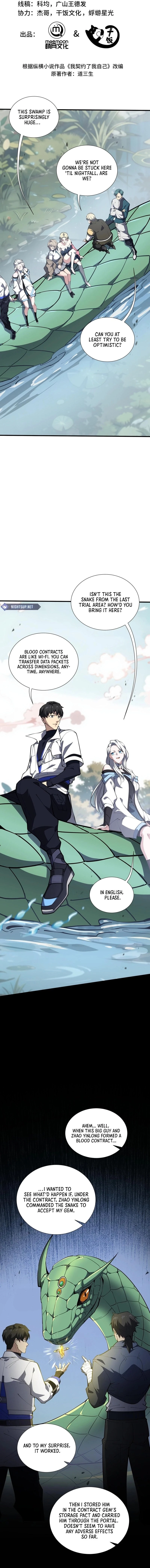 I Contracted Myself Chapter 82 - 4