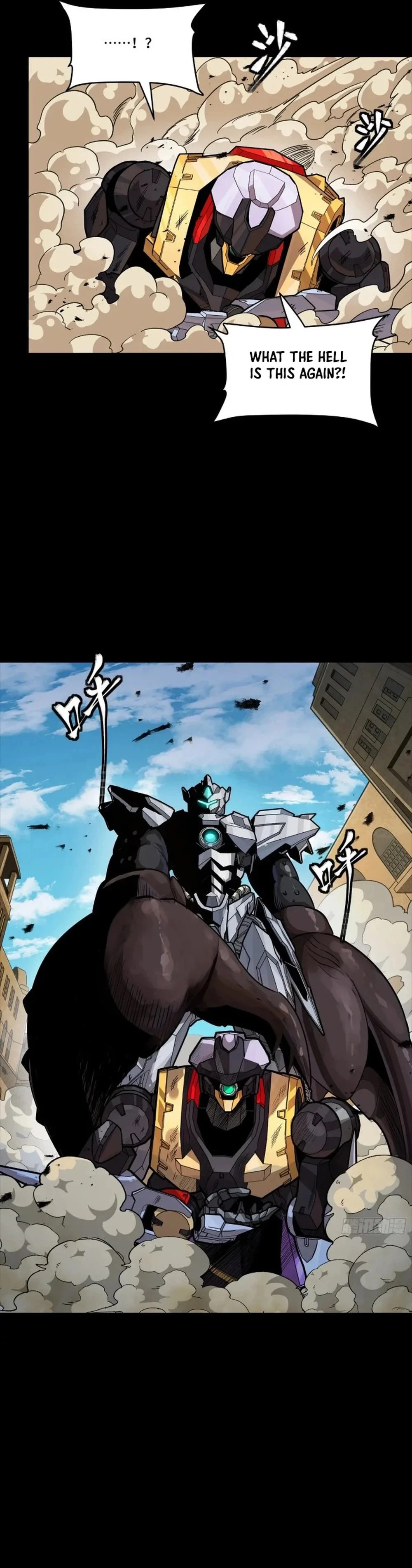 Legend of Star General Chapter 263 - 6
