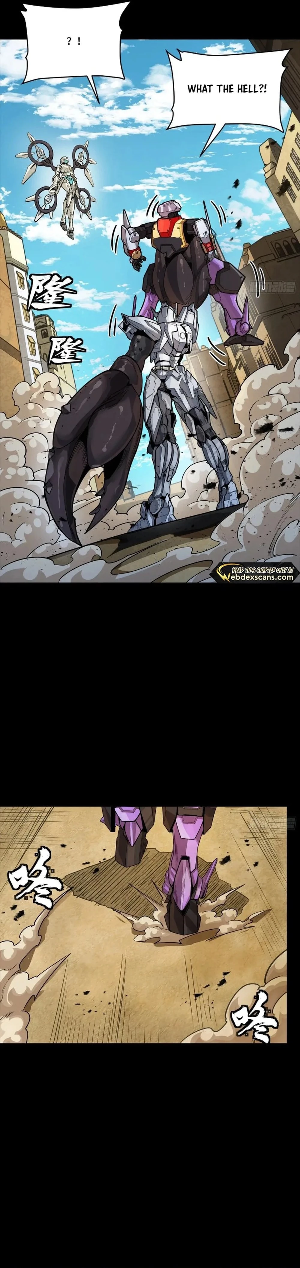 Legend of Star General Chapter 263 - 7