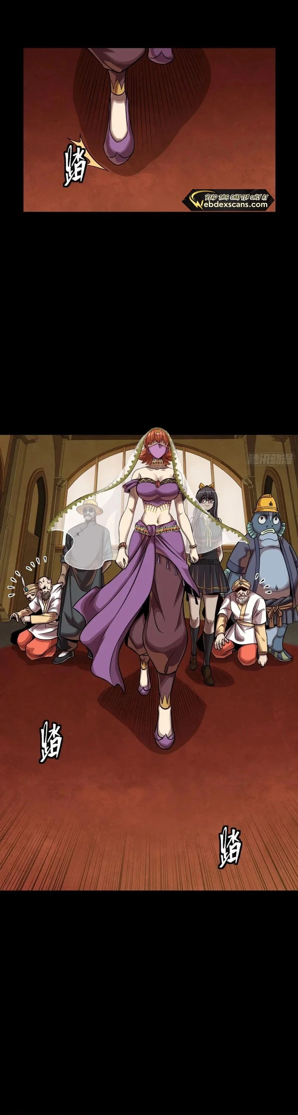Legend of Star General Chapter 262 - 17