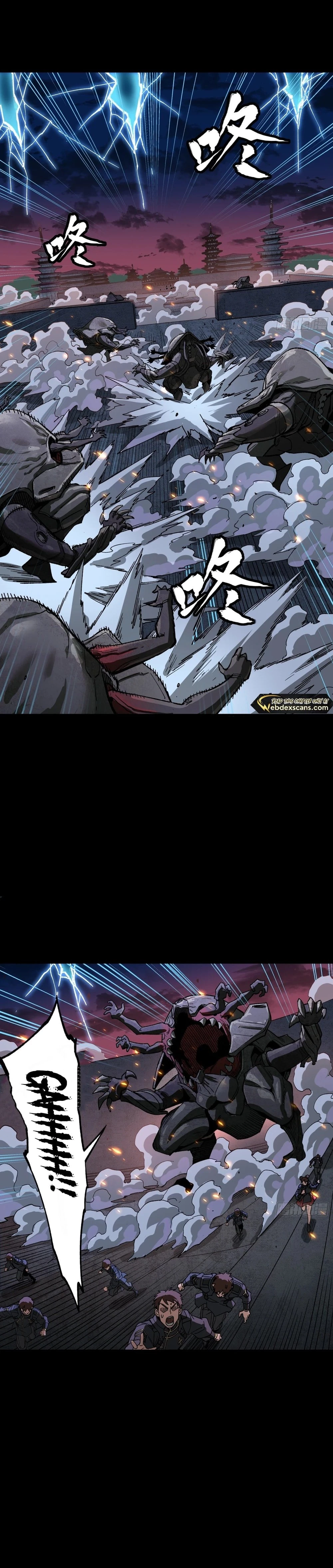 Legend of Star General Chapter 261.4 - 2
