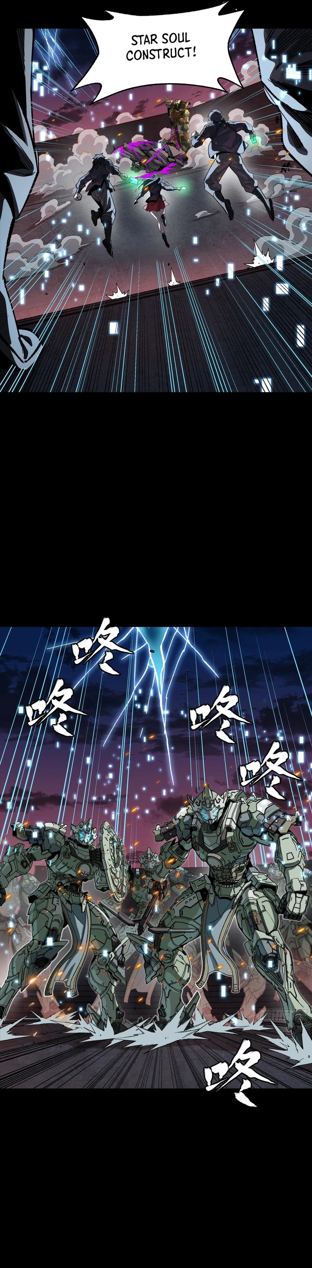 Legend of Star General Chapter 261.4 - 6
