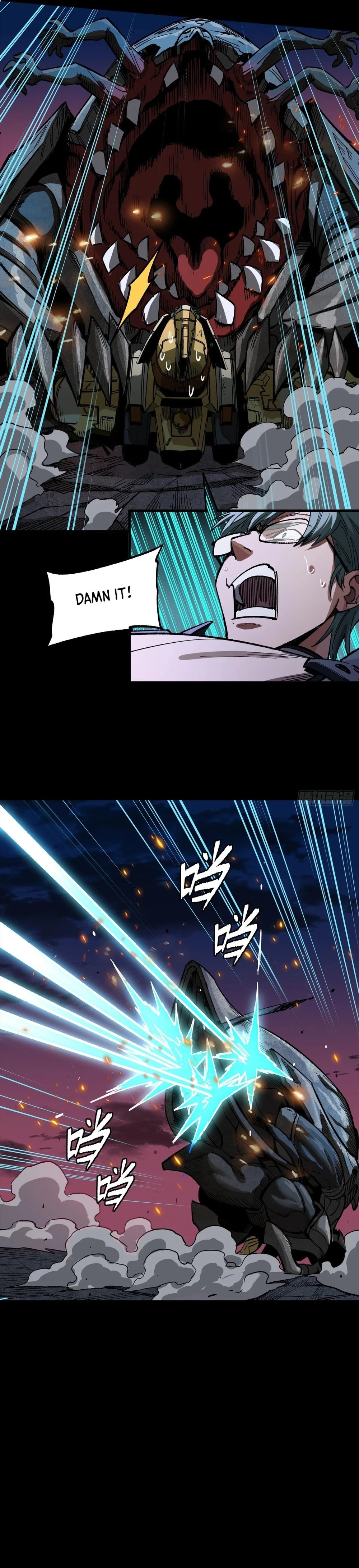 Legend of Star General Chapter 261.4 - 8