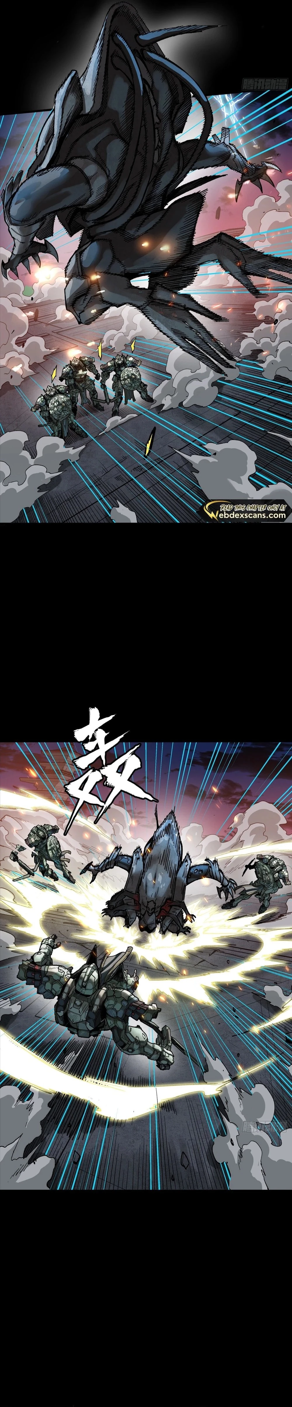 Legend of Star General Chapter 261.4 - 10