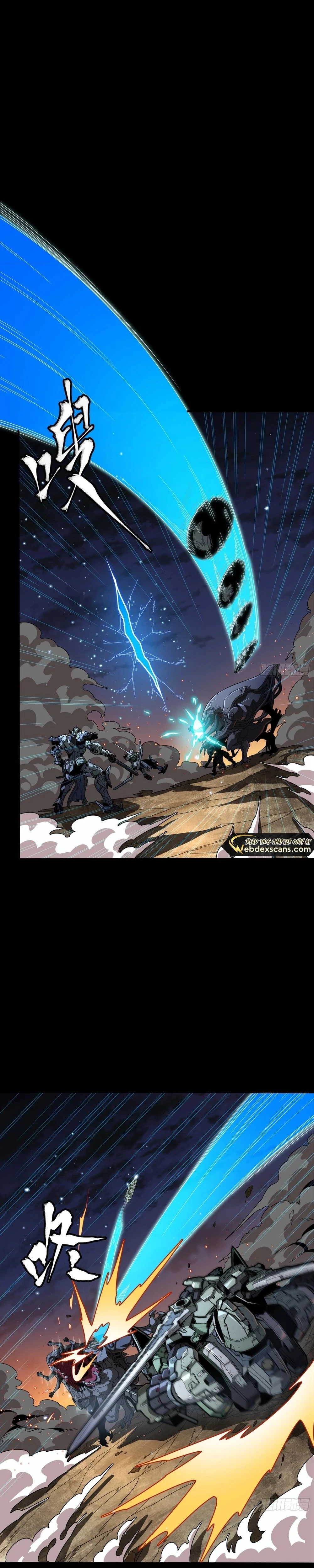 Legend of Star General Chapter 261.4 - 16