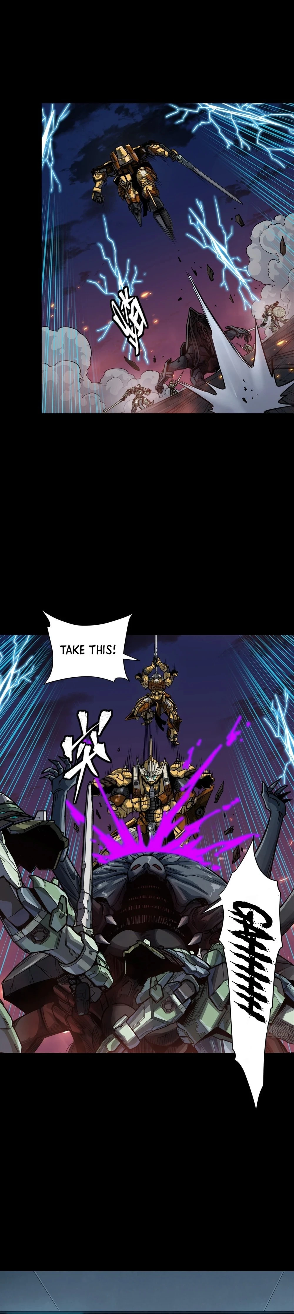 Legend of Star General Chapter 261.4 - 20