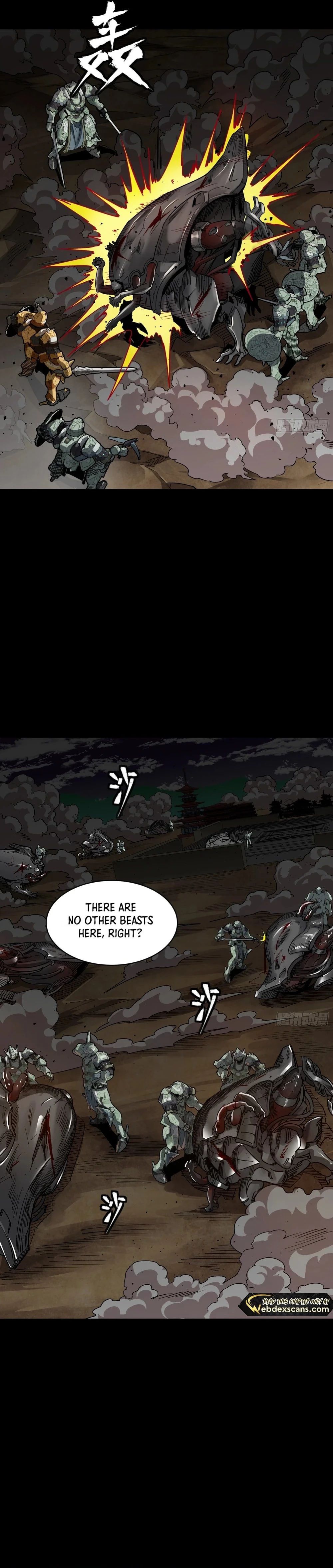 Legend of Star General Chapter 261.4 - 24