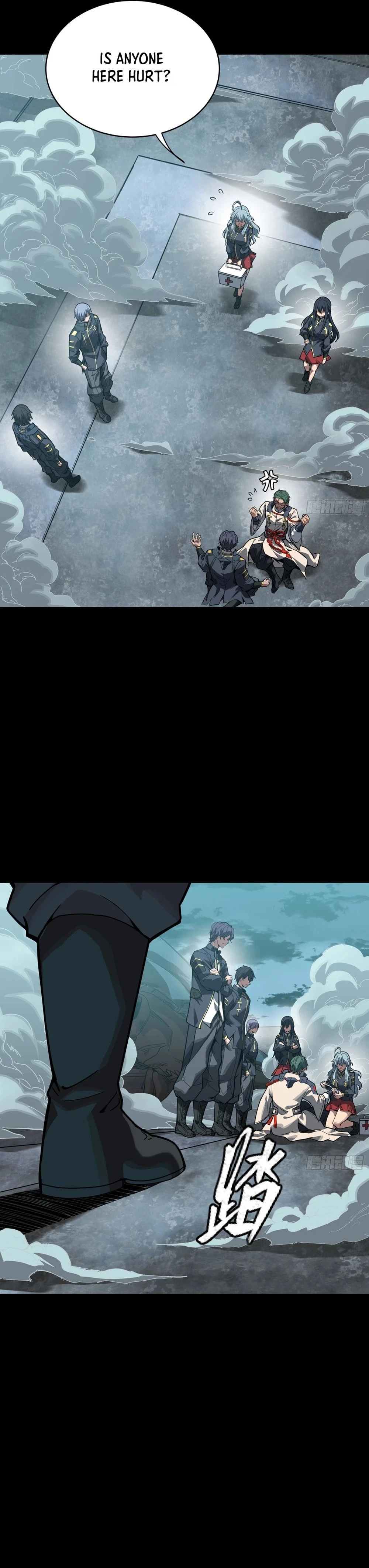 Legend of Star General Chapter 261.4 - 28