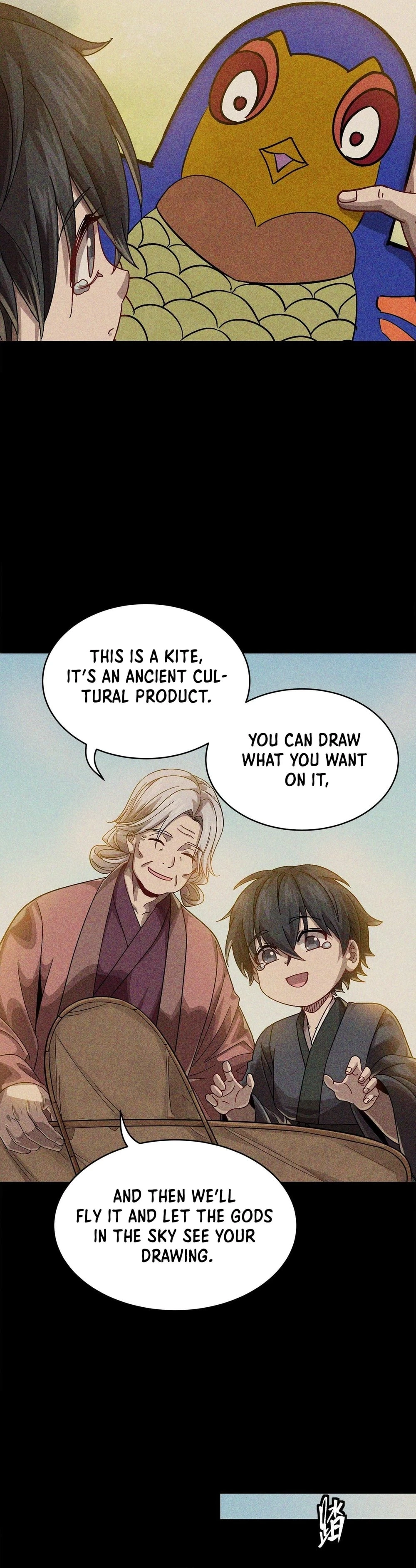 Legend of Star General Chapter 261.3 - 17