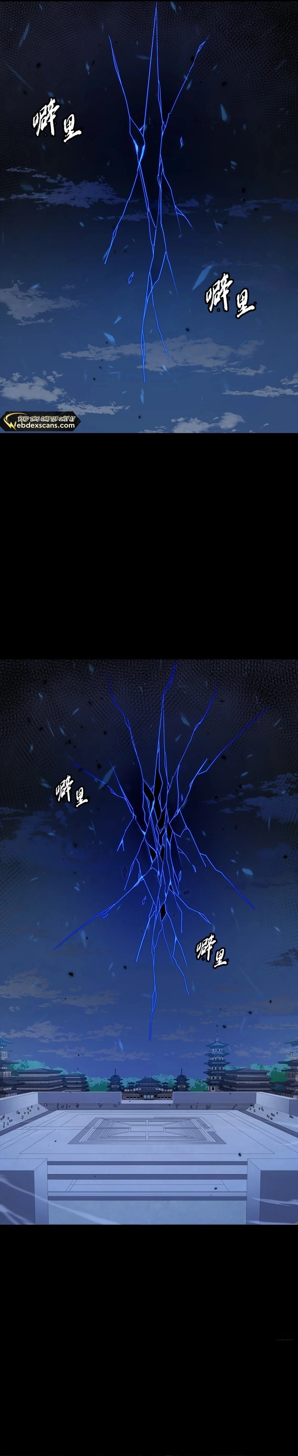 Legend of Star General Chapter 261.3 - 29