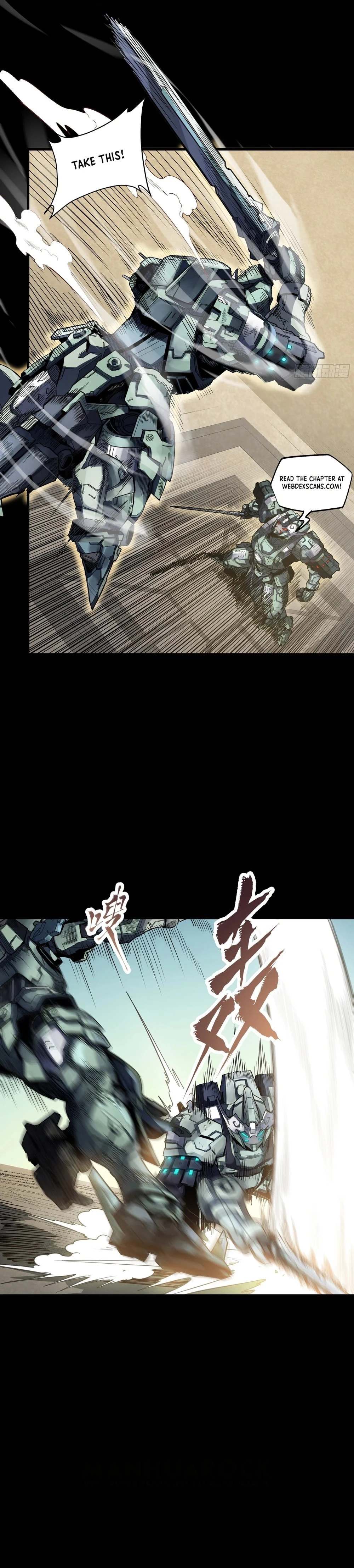 Legend of Star General Chapter 261.2 - 2
