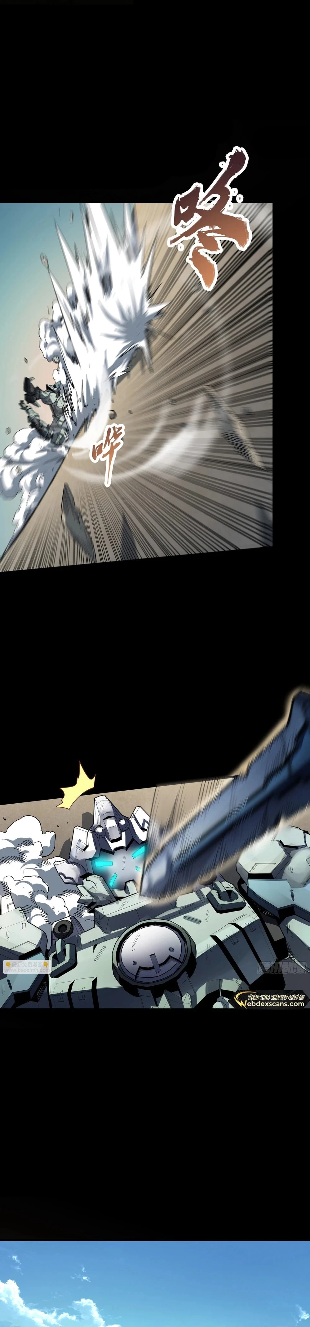 Legend of Star General Chapter 261.2 - 4