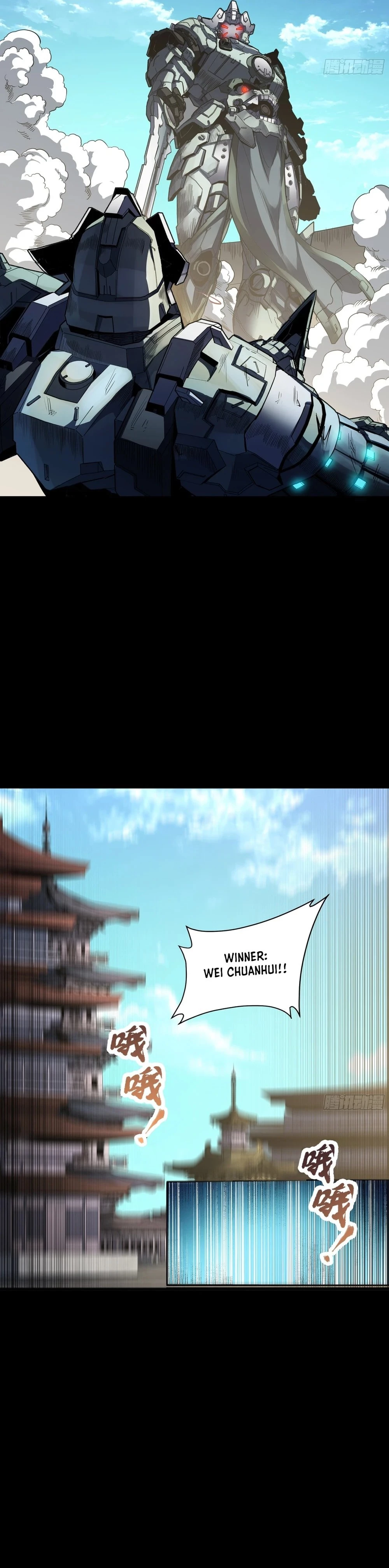 Legend of Star General Chapter 261.2 - 5