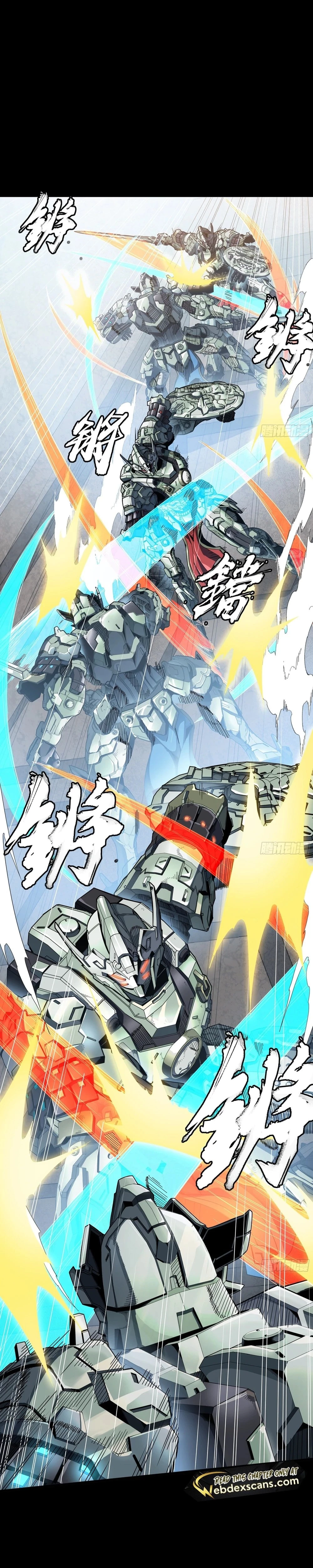 Legend of Star General Chapter 261.2 - 20