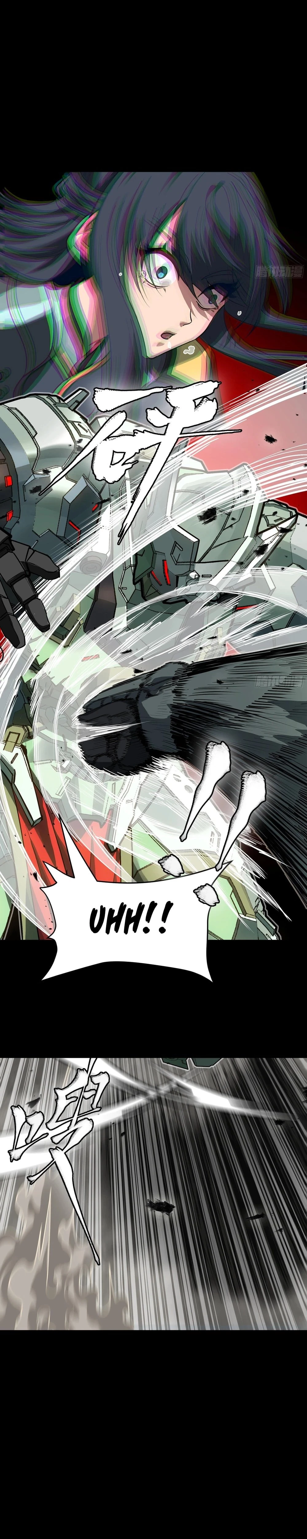 Legend of Star General Chapter 261.2 - 32