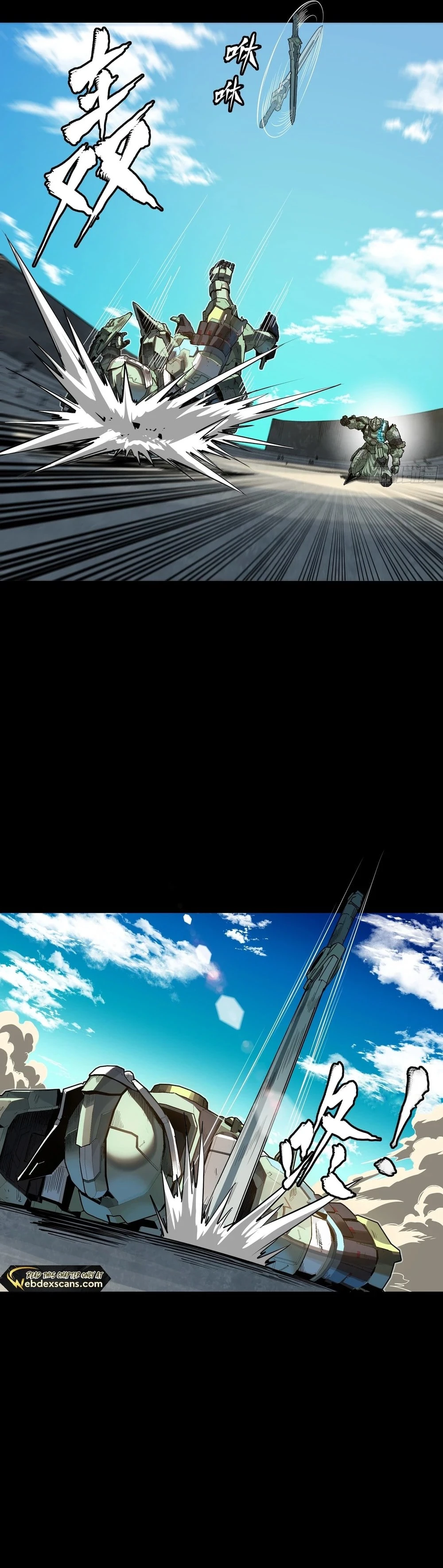 Legend of Star General Chapter 261.2 - 34