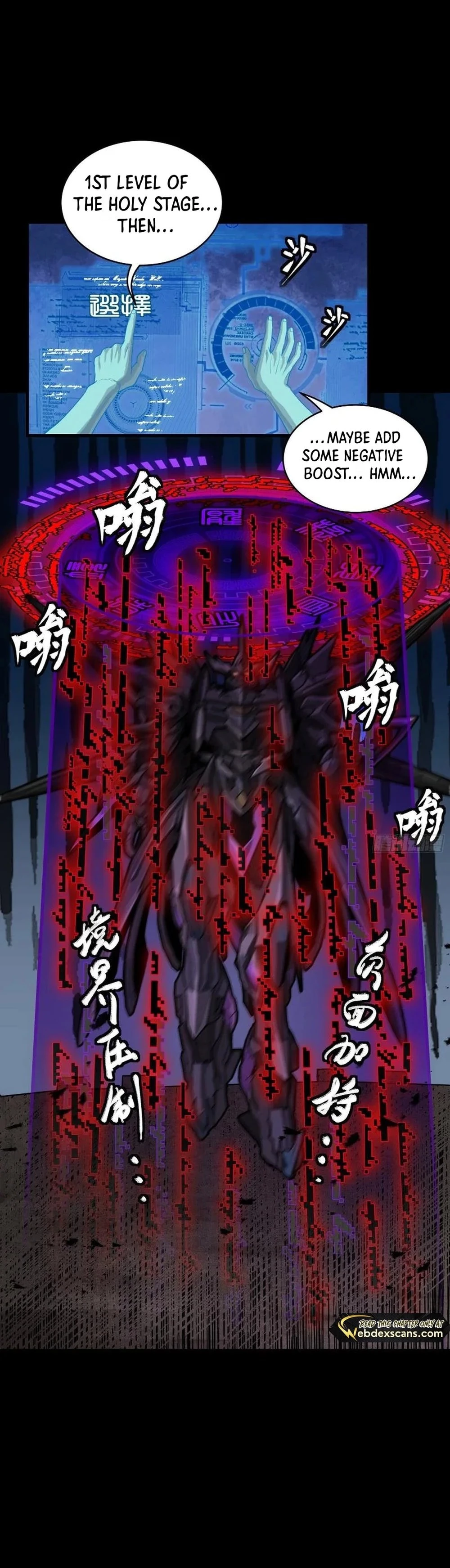 Legend of Star General Chapter 261 - 5
