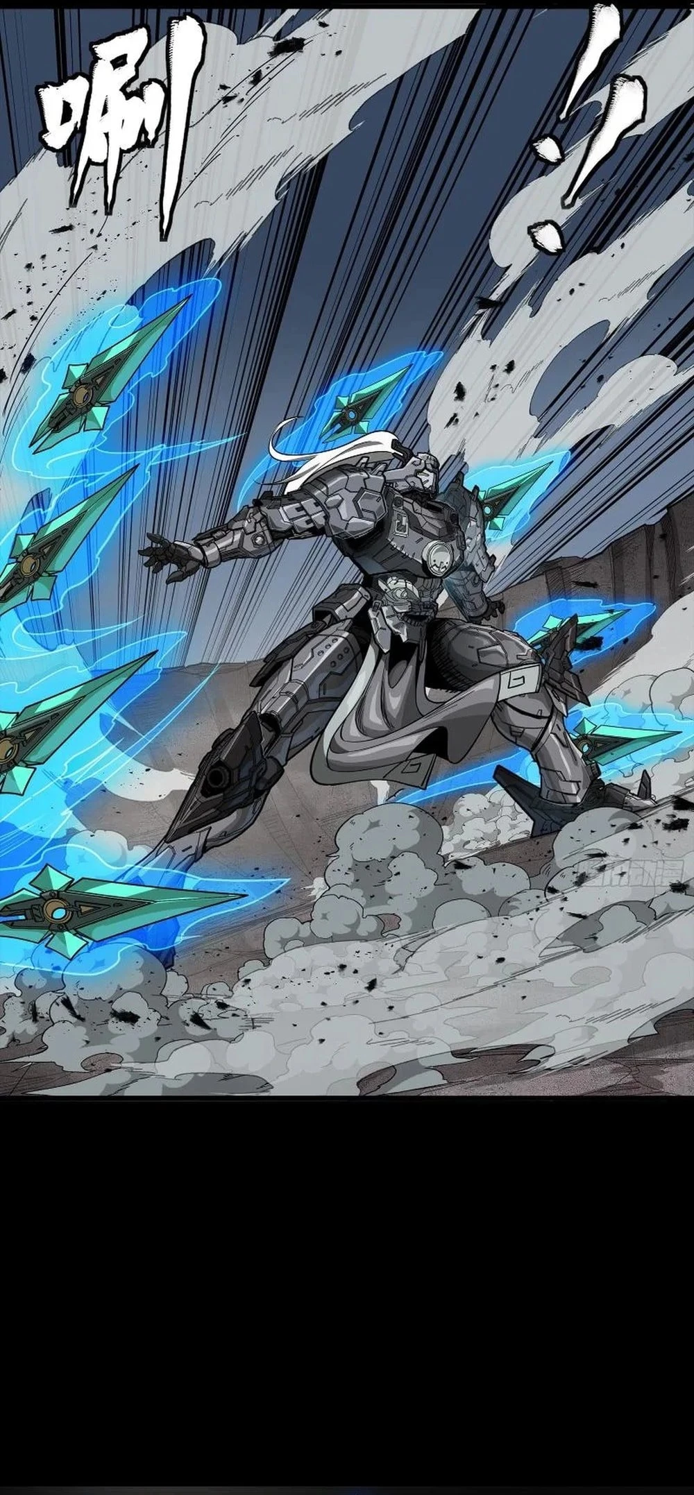 Legend of Star General Chapter 261 - 8