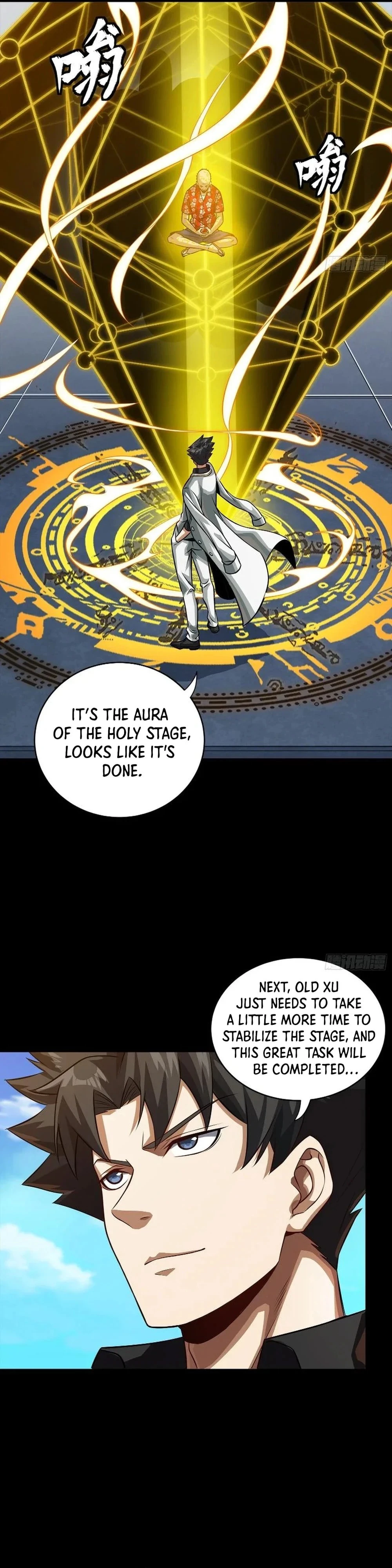 Legend of Star General Chapter 261 - 23