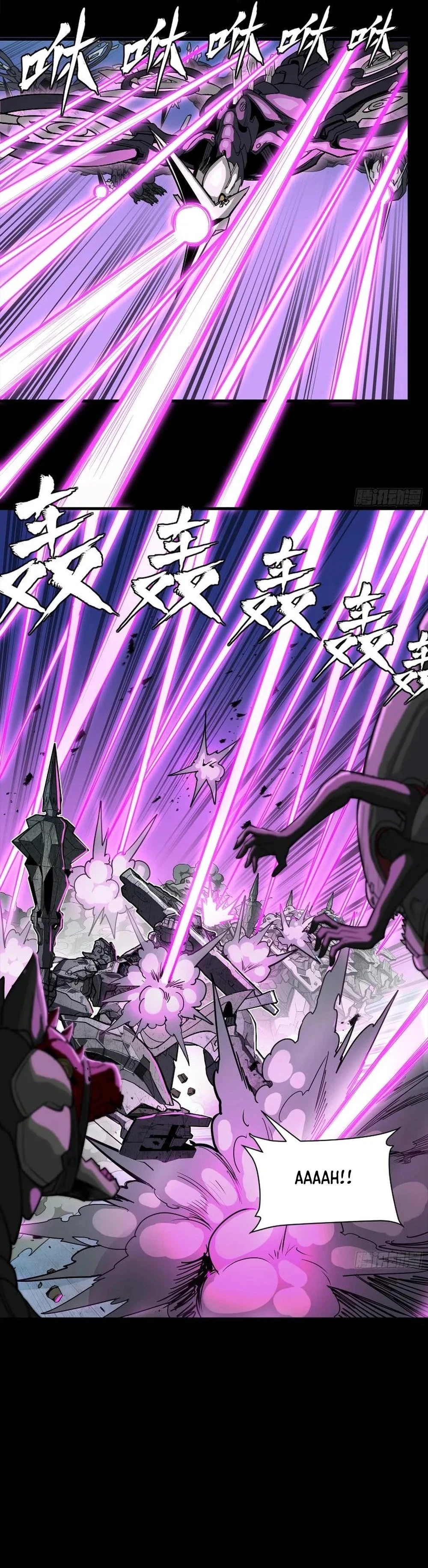 Legend of Star General Chapter 260 - 7