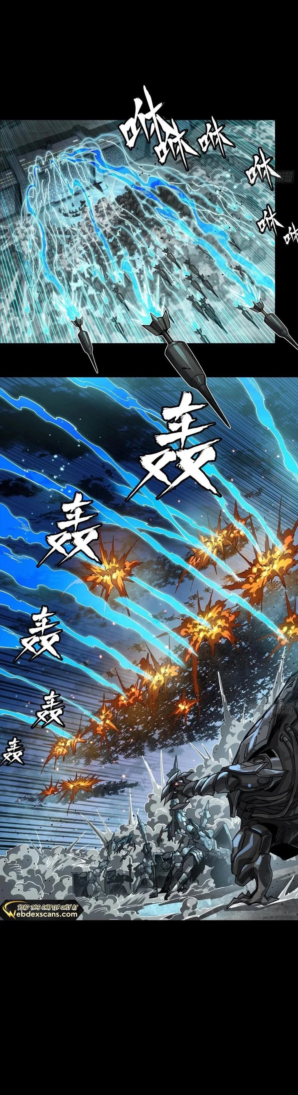 Legend of Star General Chapter 260 - 11