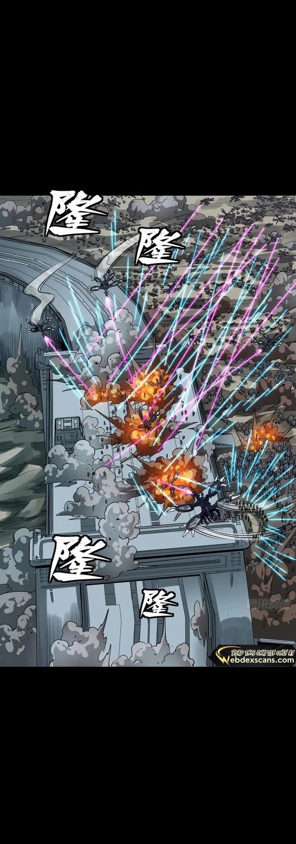 Legend of Star General Chapter 260 - 19
