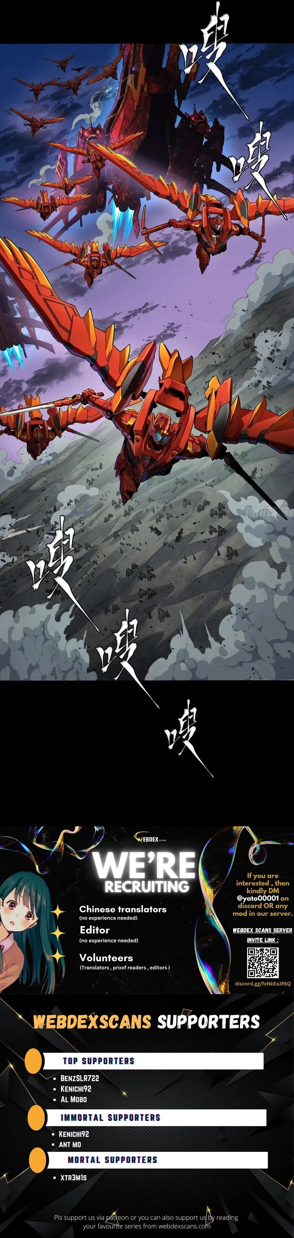 Legend of Star General Chapter 260 - 29
