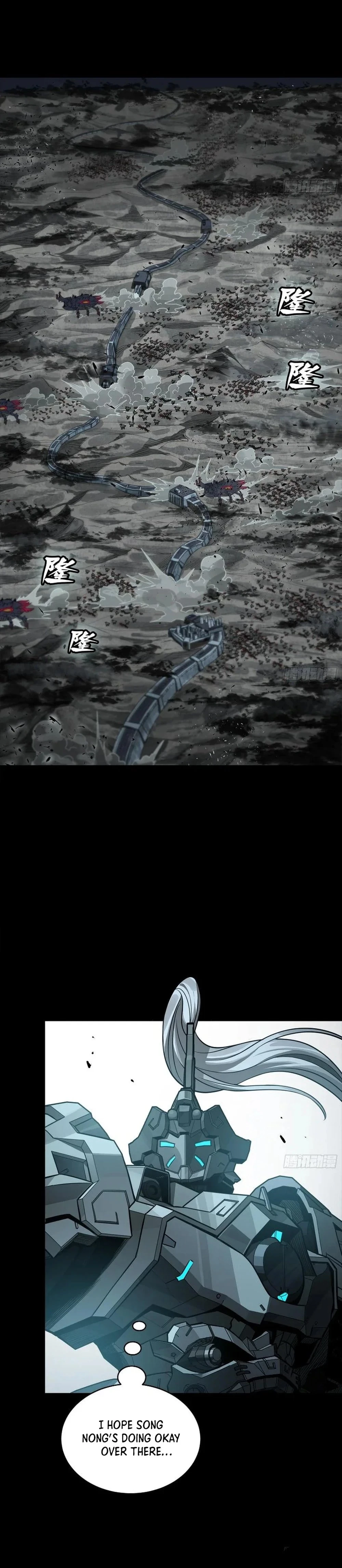 Legend of Star General Chapter 258 - 25