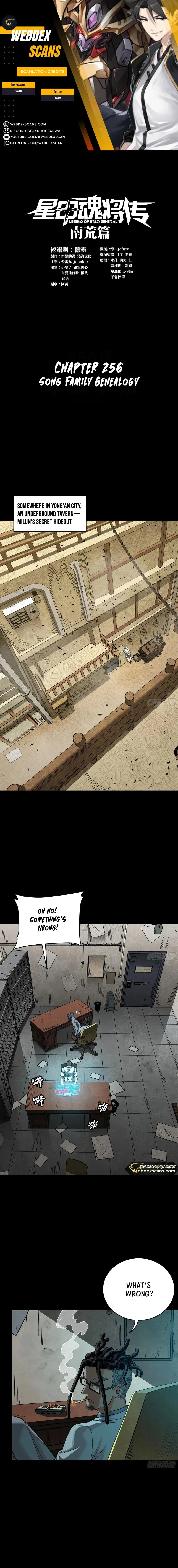 Legend of Star General Chapter 256 - 1
