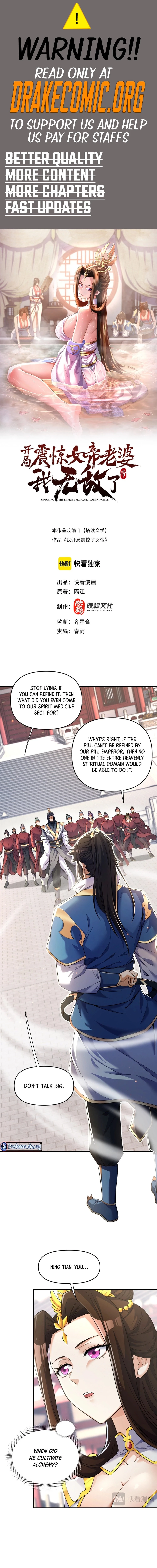 Invincible After Shocking My Empress Wife Chapter 64 - 1