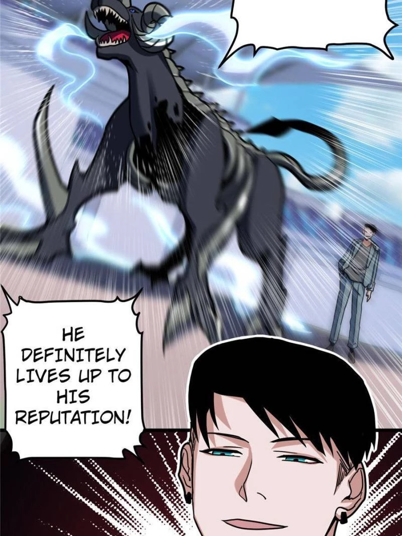 Astral Pet Store Chapter 6 - 4
