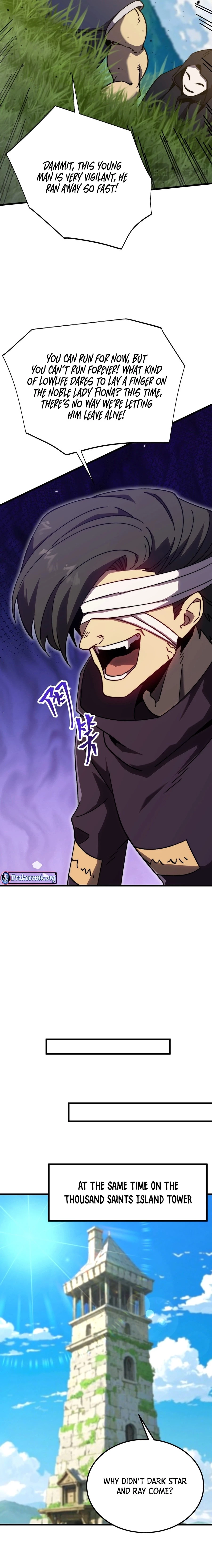 Log into the Future Chapter 197 - 17