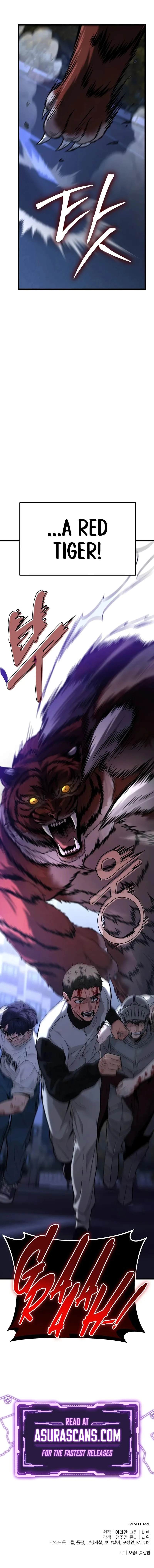 Ultimate Shut-in Chapter 16 - 14