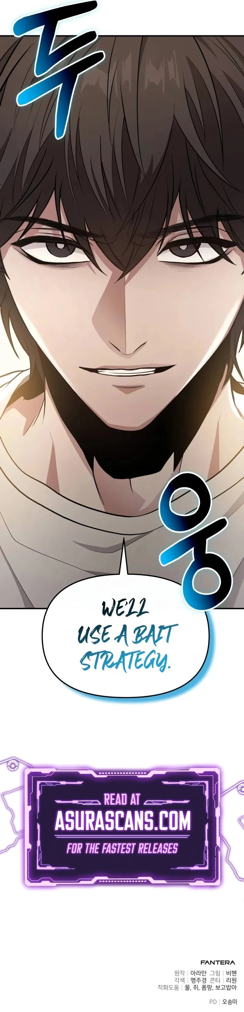 Ultimate Shut-in Chapter 8 - 15