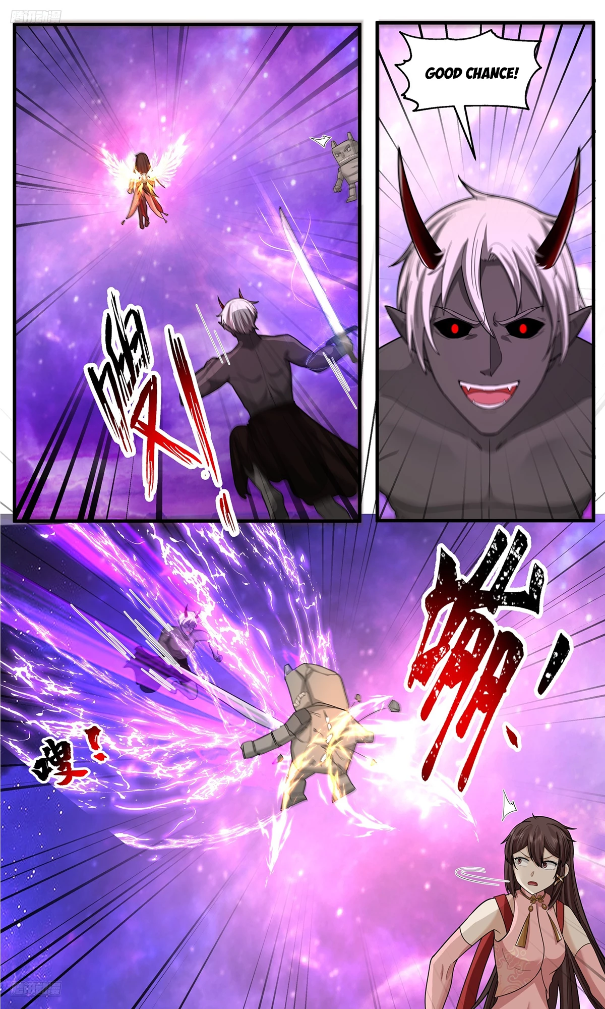 Martial Peak Chapter 3823 - 2