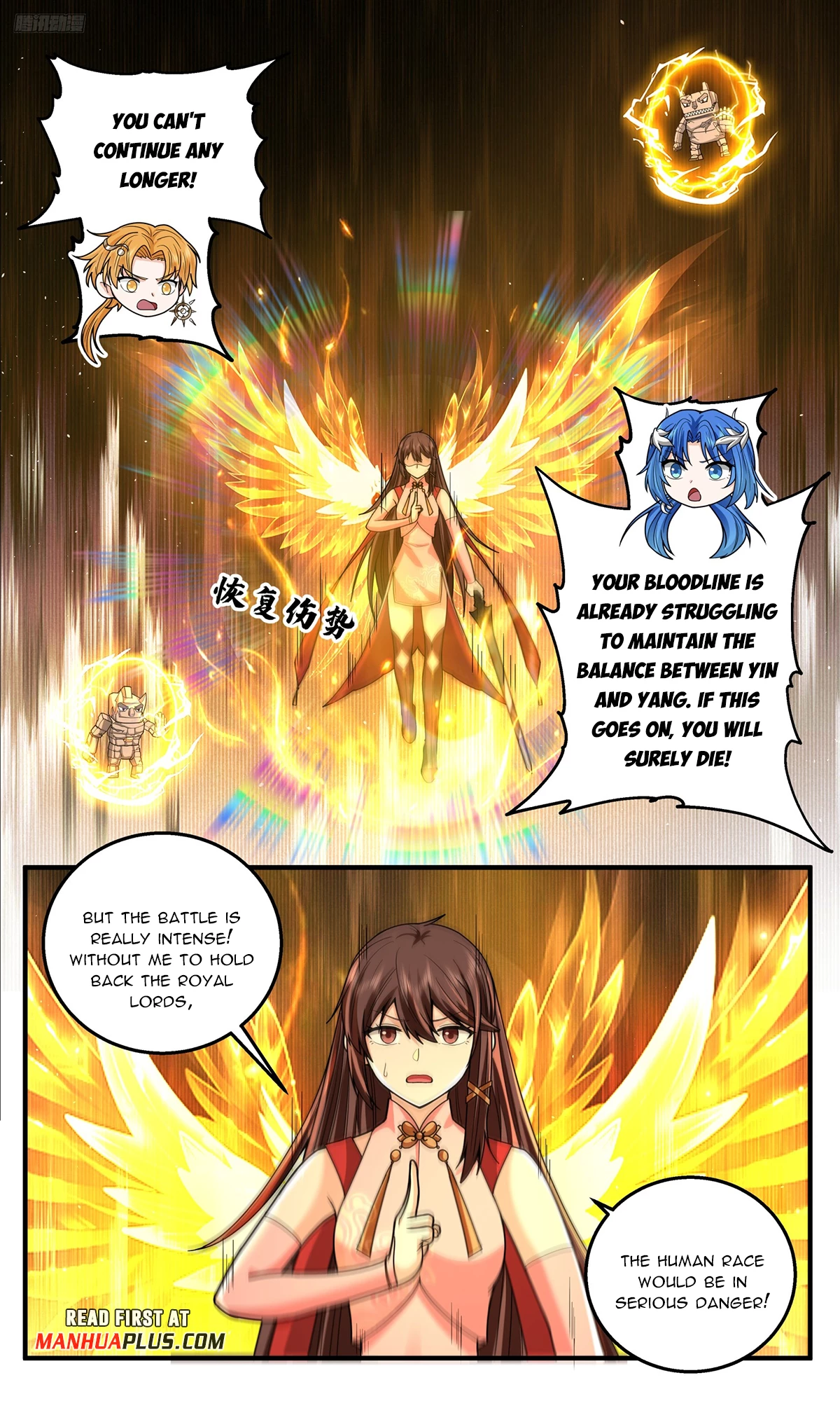 Martial Peak Chapter 3823 - 5