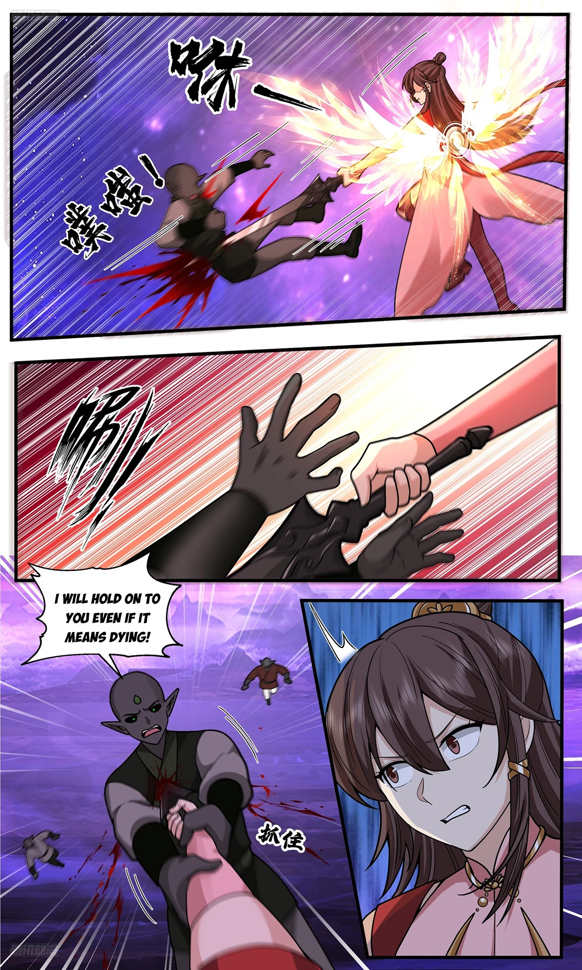 Martial Peak Chapter 3823 - 10