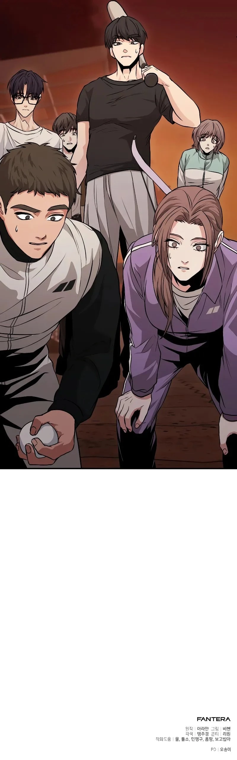 Ultimate Shut-in Chapter 6 - 16
