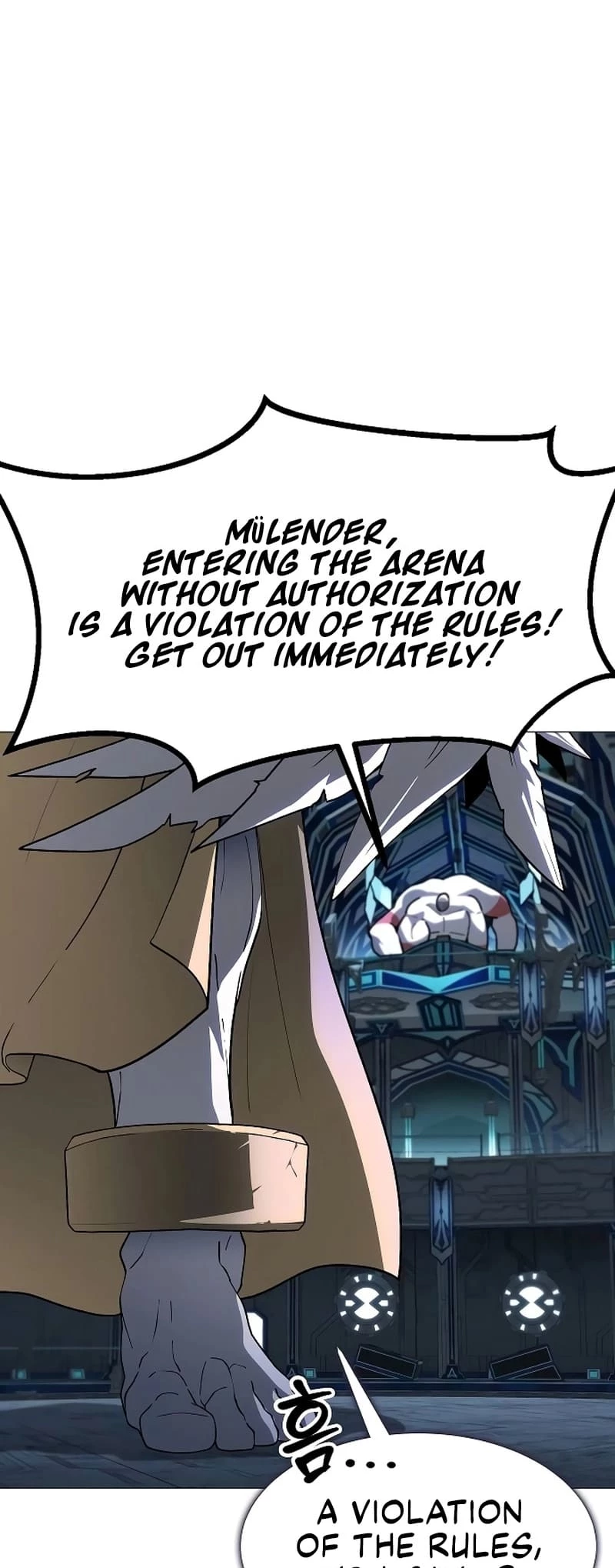 The Zenith Chapter 20 - 21