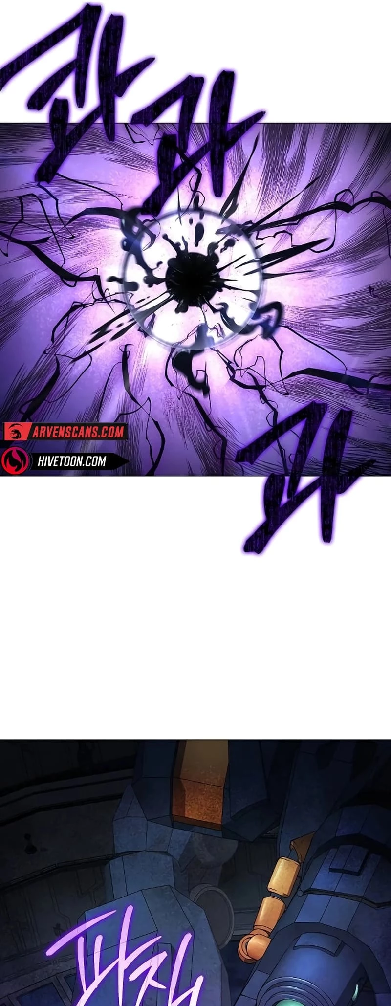 The Zenith Chapter 20 - 36