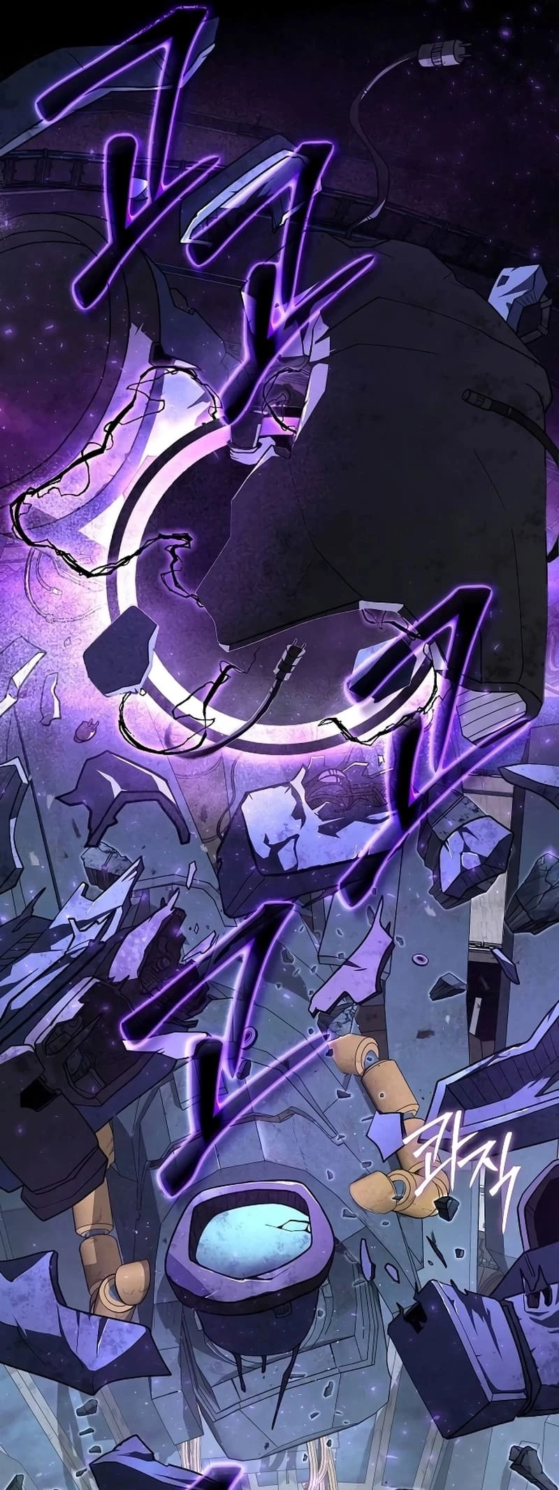 The Zenith Chapter 20 - 39