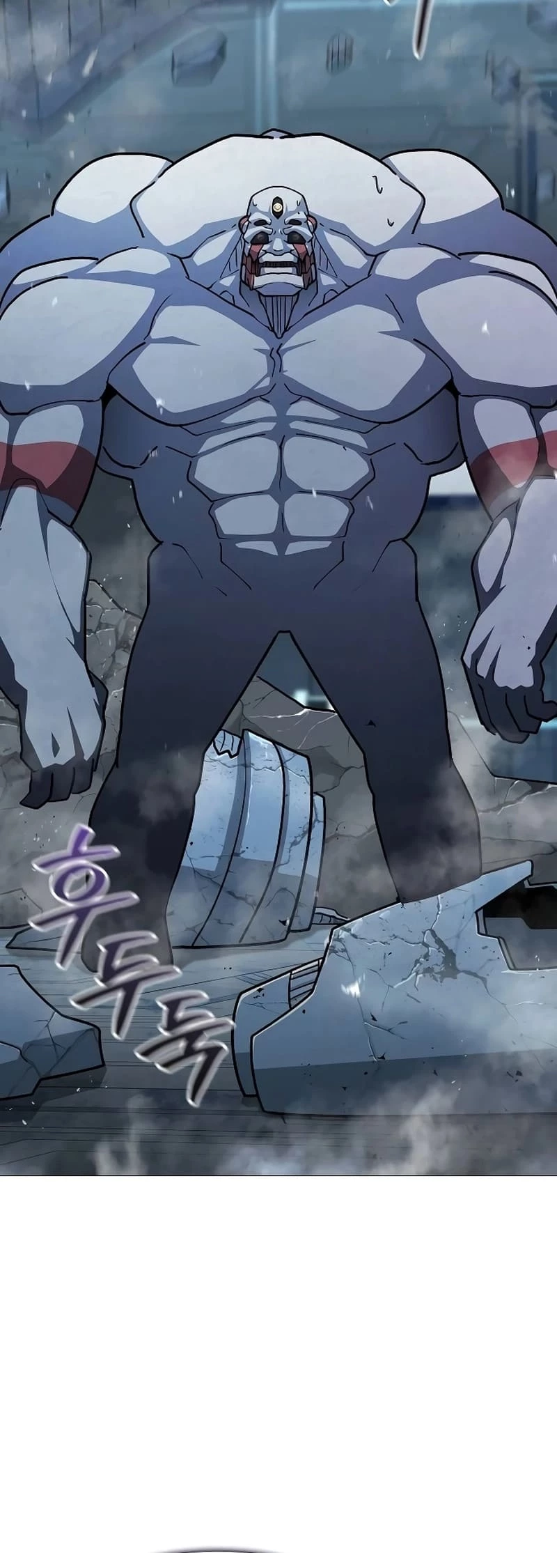 The Zenith Chapter 20 - 76